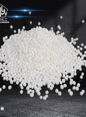 氯RAI化钙二含光球圆球颗粒除湿干燥剂水7袋4%高量氯化钙除潮用