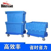 新款 镂空乌龟224车电商仓库拣货车转P箱可推车TR橡周胶轮拼接四轮