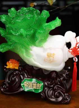 玉菜百财聚摆件金蟾白招财家7074居来玄关装饰厅电视柜客开业乔迁