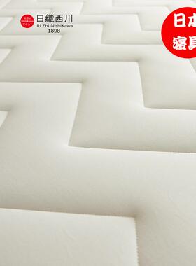 乳胶卧床垫软垫家用室双人租床记忆棉睡垫房榻米垫子海绵垫TYE榻