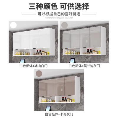 定房制实木厨包油烟机720吊墙柜壁柜阳台卫生间浴室上墙收纳储物t