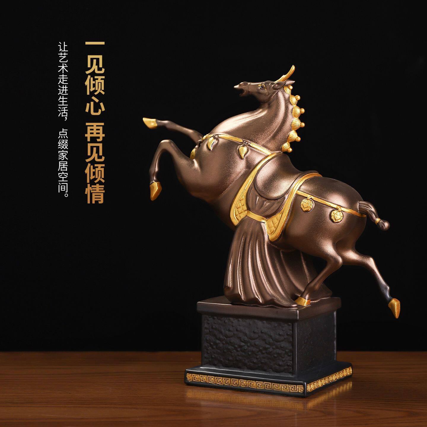 红色马到成功陶瓷骏马摆件家居客厅玄关办公室桌面装饰品开业礼品