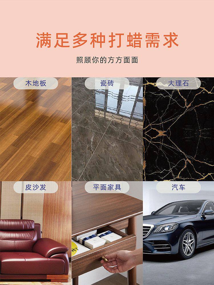 110V电压木地板打蜡机抛光机家用家政车用电动打蜡神器大理石瓷砖