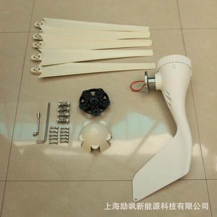 厂家水平轴路100-30012v24v小型风力发W电机风光互补灯监永批量价