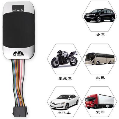 30辆3F油2G断断电车载11692GPS定位器托车定位器防水车GPS跟摩踪