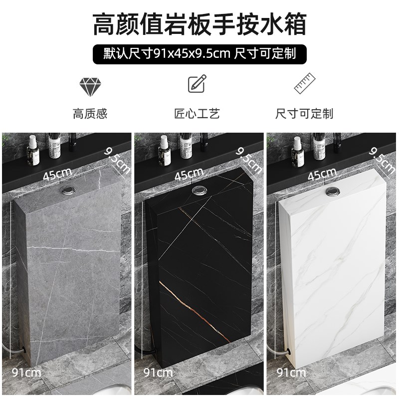 家用岩板蹲便器水箱套装蹲厕卫生间防臭防堵高端陶W瓷蹲坑式便池