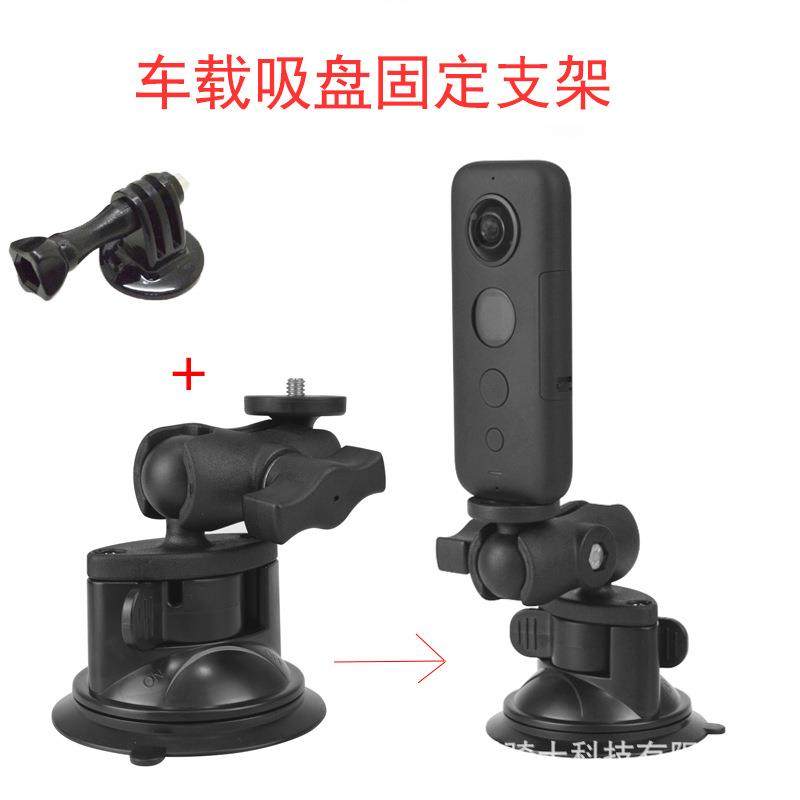 一英寸头强力吸盘适用gop璃r汽车玻镜面吸盘6com/9c球m连GP372/GP
