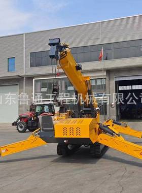 履带蛛吊室内WCU外吊装微起重机3吨5吨型动式小型移蜘蜘蛛吊