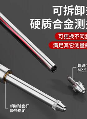 充电款数显分千表CXM百分数度显高度计高规千表分尺深度测量仪指