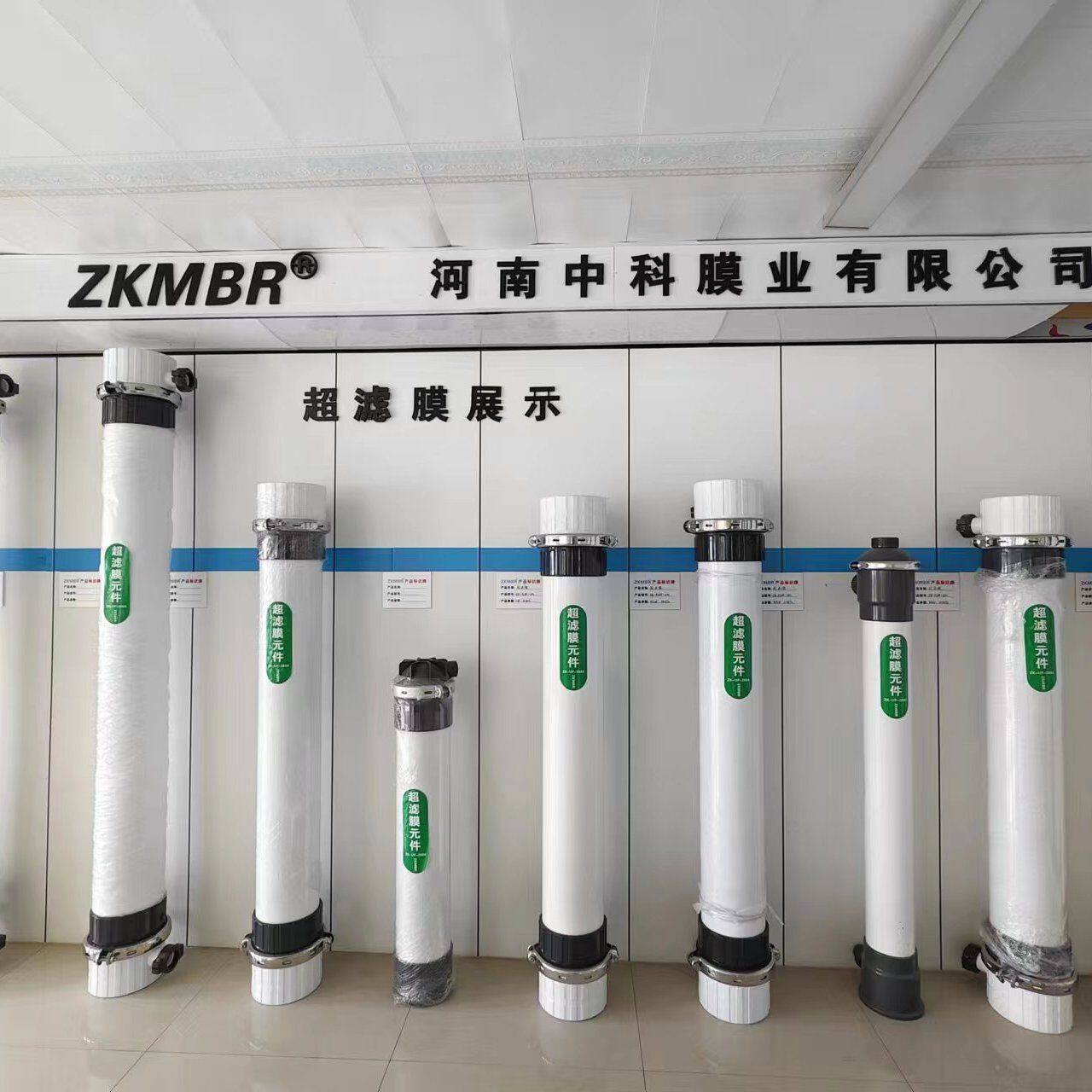 陶氏超滤膜2880中空纤维超滤膜UF2860车用尿素提纯HM90水处理滤芯