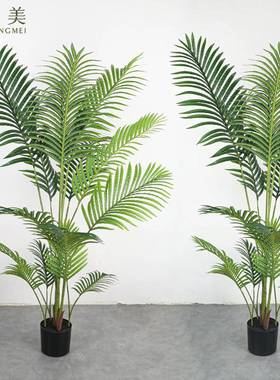 现货仿真SM-SWK植物人蕉落地葵北欧风大型绿植旅散树尾仿真树客厅