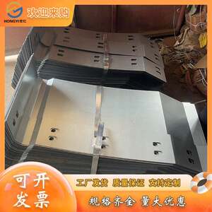 钢遮桥梁伸缝处挡缩板防3墙用护板栏盖板镀锌钢遮板撞伸缩缝钢遮