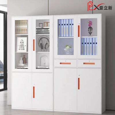 皮文件柜物办公室矮档案柜资料柜钢制财PIX_5987务凭证柜储柜铁带