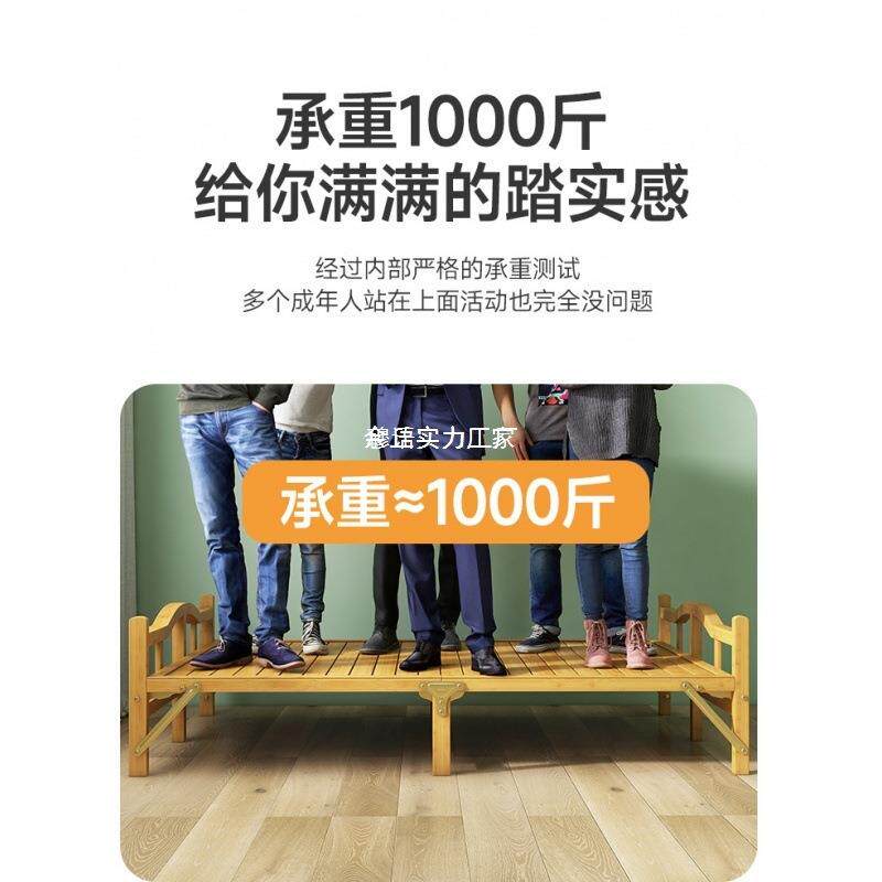 竹床叠床单子人双UYC人午休午家睡简易用成人租房折凉床竹实木硬