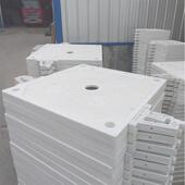 厢式 0隔膜0压滤机滤110100型125型白色增强聚丙烯原生料滤板板