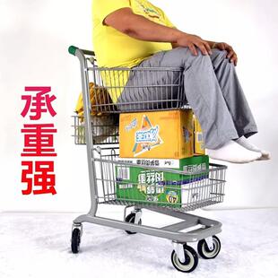 商市场超市理货员车物业手推97车超三篮购物车推家用买菜层双手推