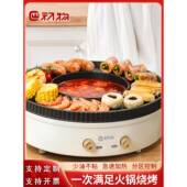 年会动礼品定.制店庆TMQ客户礼抽奖司品实用礼品品活公员工福利奖