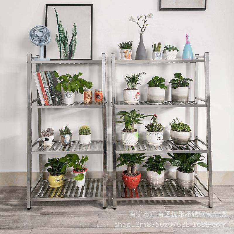 不锈钢花架多肉花架阳台多室内植物摆设简约落地式稳无品牌/固层,基础建材,脚轮/万向轮,淘宝优惠券,粉丝福利购,淘宝优惠卷