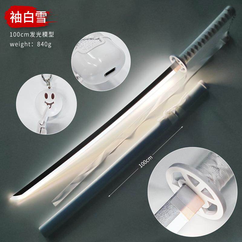 袖白雪光拔木AZ-45473刀激光剑水耀发日同款死神卍解居合木刀刀剑