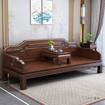 南美檀全罗汉床新中式小户型客厅两用木沙发床仿MTV紫古禅意实罗