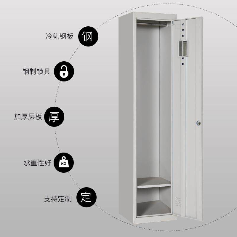 钢制xs-0072加厚单门更衣拆2装铁柜皮储物带锁单门衣柜物收纳柜鞋,商业/办公家具,办公储物柜,淘宝优惠券,粉丝福利购,淘宝优惠卷