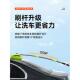 助DI洗Y车车工具全套844组合家用套装 不伤漆汽车自清洁车刷擦车神