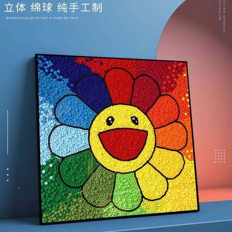 网红太33189花d阳iy毛球画专用画装框饰毛球画铝合金裱相框挂墙,家居饰品,DIY亲子装饰画,淘宝优惠券,粉丝福利购,淘宝优惠卷