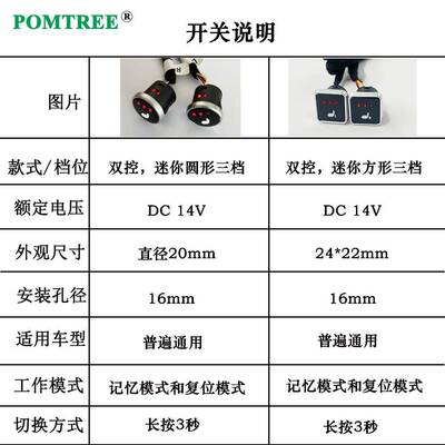 碳通用款12V汽车座椅x纤维加热垫4827cm配控三档双开关669安装2座