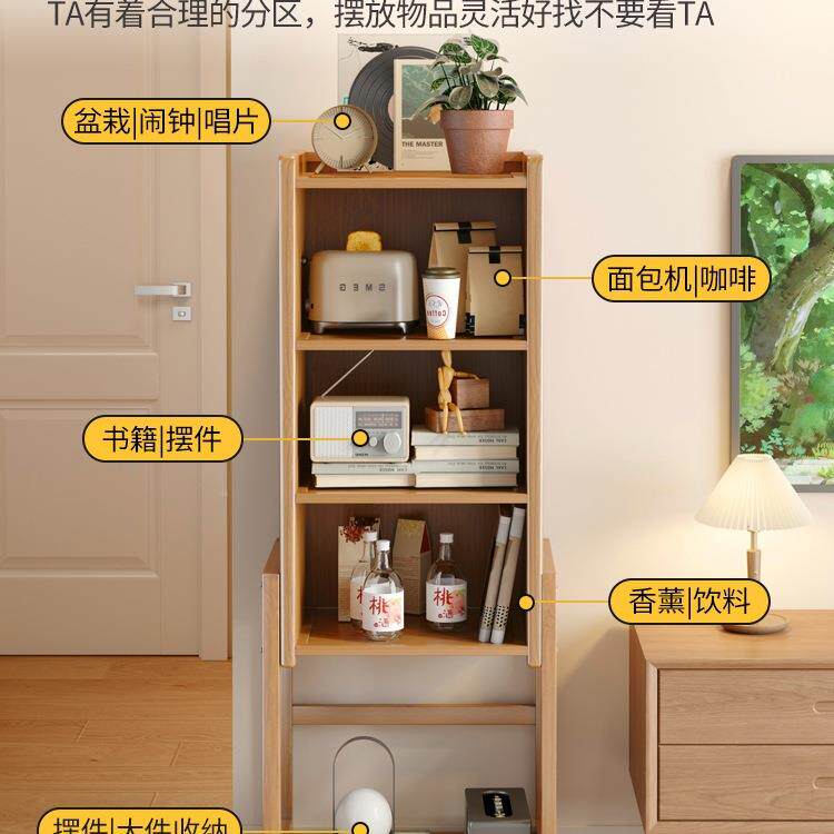 电视柜置厅物架客电视机边柜落地小书架墙边转书角柜书桌T旁20241