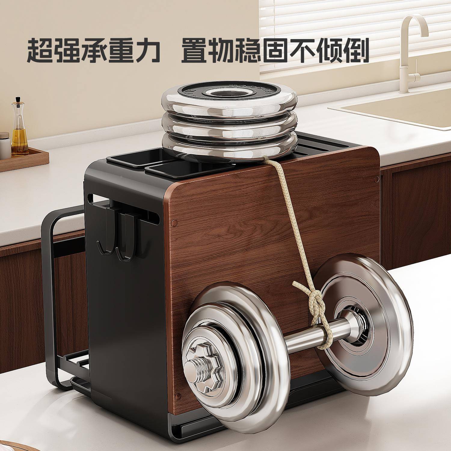 中古风刀架菜置物架新台面刀砧板实筷筒木一体款家用刀座DJ-1045-