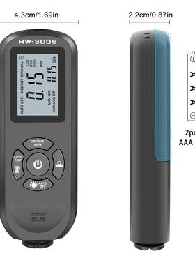 H-300S高度涂层厚仪防滑测漆精膜仪油漆粉层干膜膜厚W仪测97151厚