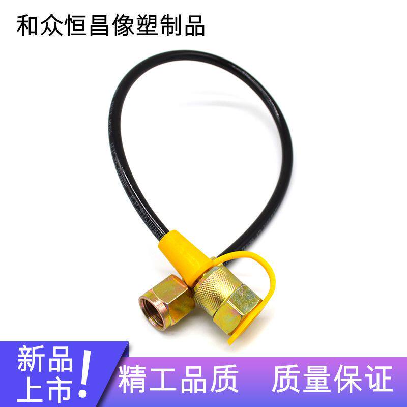 测压接头挖掘机液压系统测试油管高压测压软管树脂耐磨损压力表线