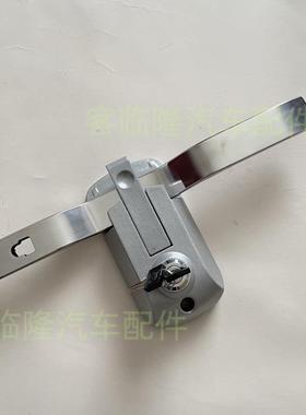 货车铝11672金合锁盗扣集装箱配件厢式货车配件鼻锁防门门锁自动
