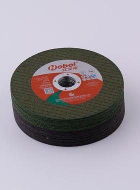 割供应红宝角磨机切片砂WMH轮打磨片双来网超薄金属切割角磨片