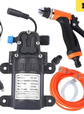洗车车水枪，车载洗车12高压47756v洗车泵便携式洗水枪套器装家用
