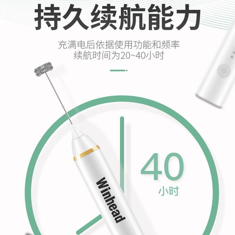 打蛋器奶泡器二合3档调家用手持速搅一器充FPA电拌动电池打奶器打