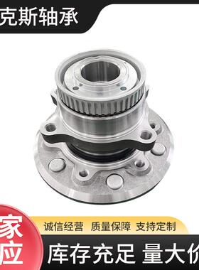 工厂现元货供应轮毂单43550--0K030435020K08592130适用于丰田