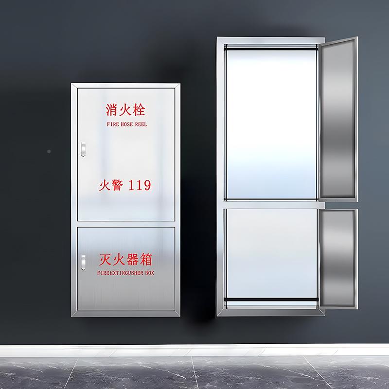 304OWS-888钢消火栓箱室内外消防器材放置箱水锈带卷盘201消不防