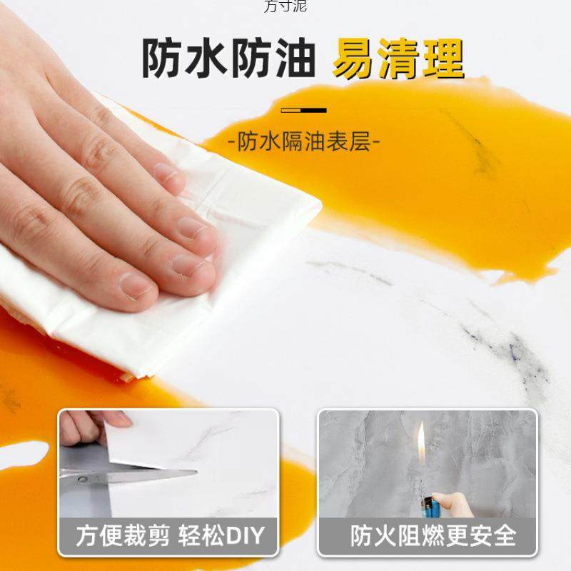 仿砖瓷墙贴自粘贴墙板大理室石卫生间厨房板32卧翻新墙面贴铝塑板