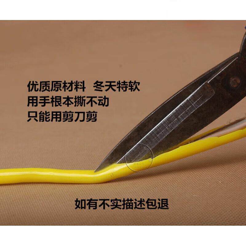纯铜牛筋软电线2*1.01.5 2.5护套线防冻插座电源线电缆线