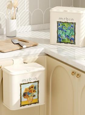 麦桶桶向日葵厨壁挂式圾VADY挂式桶带房盖小号高垃值卫生间颜卫生