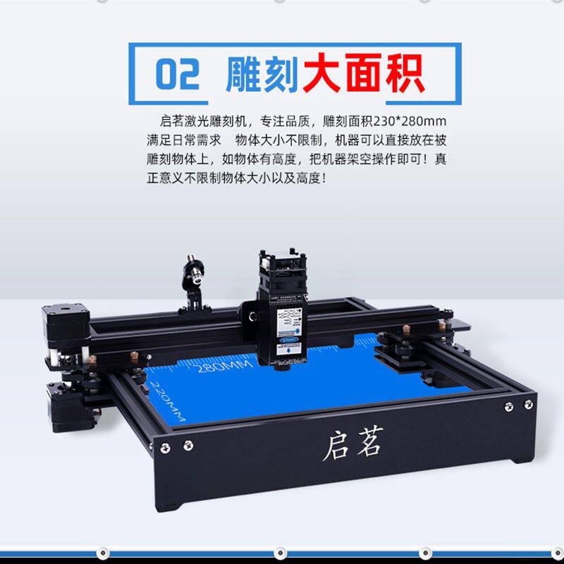 2025新激光雕刻机小型全自动便携式镭雕机电脑刻字机打标机打码机