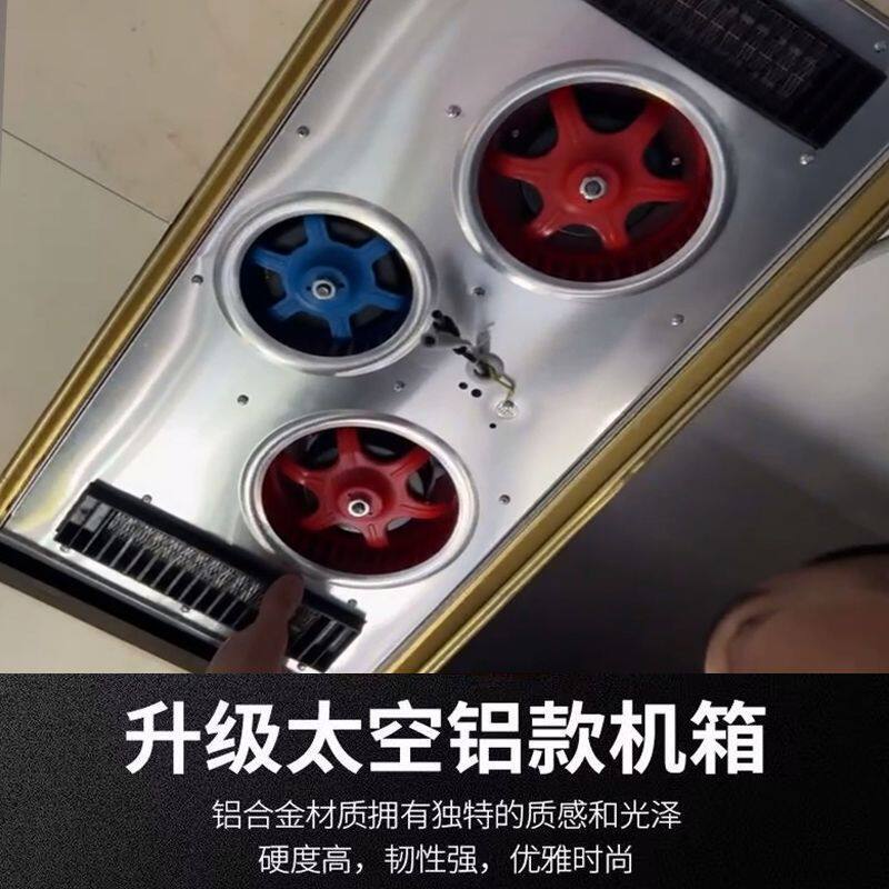 真全铝双暖浴霸三电机风暖排气扇照明灯五合一体卫生间浴室取暖器