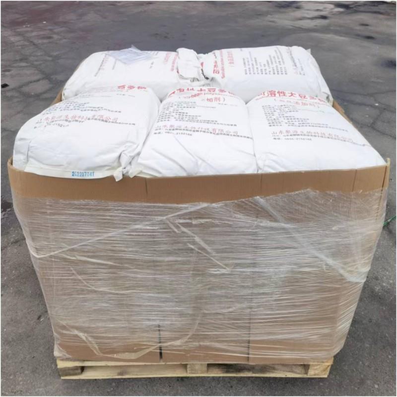 现货供应食可品AWC级公大豆糖多可溶性食品生产用大豆多糖溶性15