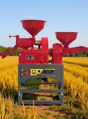 打米机型全自动剥壳机碾DRZ米机磨粉小粉碎多能组合米机商功用
