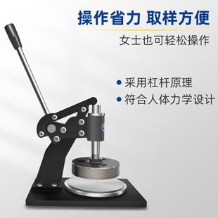 手压式圆盘纸纸张样纺织面料张克741重取样器刻盘纸仪板取机