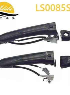 0阳光Ve4rsa电感外拉手8264-1FA5A80644-3WC21A8082644-3B644-1FA