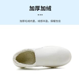 工厂白色冬季加保绒防砸钢包头暖销安全鞋工厂车间YYA男女直工作