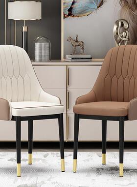 北欧椅家用餐高级感简约餐桌椅轻奢级靠背椅休IMQ闲椅厅咖餐啡高