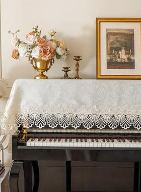 S欧式钢琴钢琴罩园风钢琴艺盖巾防防尘罩蕾丝XPD布防尘盖布法田〃